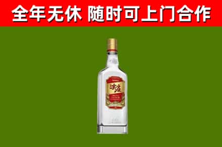 淄博烟酒回收尖庄酒.jpg